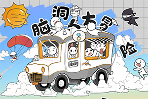 超神排位手游(暂未上线)v1.4 安卓版