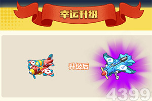 体操沙龙游戏下载