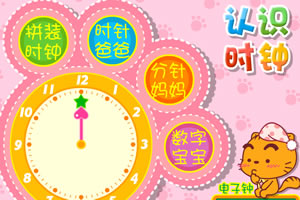 放置塔防僵尸游戏