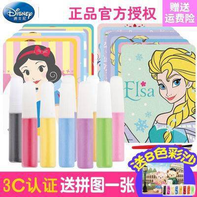 超市大富翁中文版下载